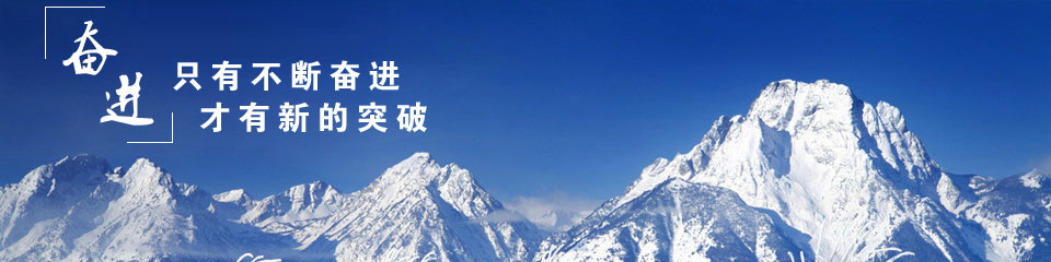 蘇州諾廣羅曼液壓設(shè)備有限公司